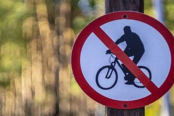 Скутер ва велосипедда ҳаракатланиш вақтинча чекланади