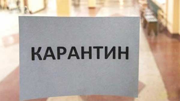 Карантин қоидалари энг кўп қайси вилоятларда бузилаётгани маълум қилинди