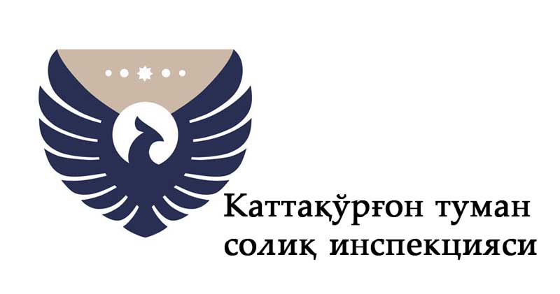 ТУМАН СОЛИҚ ИНСПЕКЦИЯСИ ХОДИМЛАРИ "САХОВАТ ВА КЎМАК" ЖАМҒАРМАСИГА 23 МИЛЛИОН СЎМ ЎТКАЗДИ