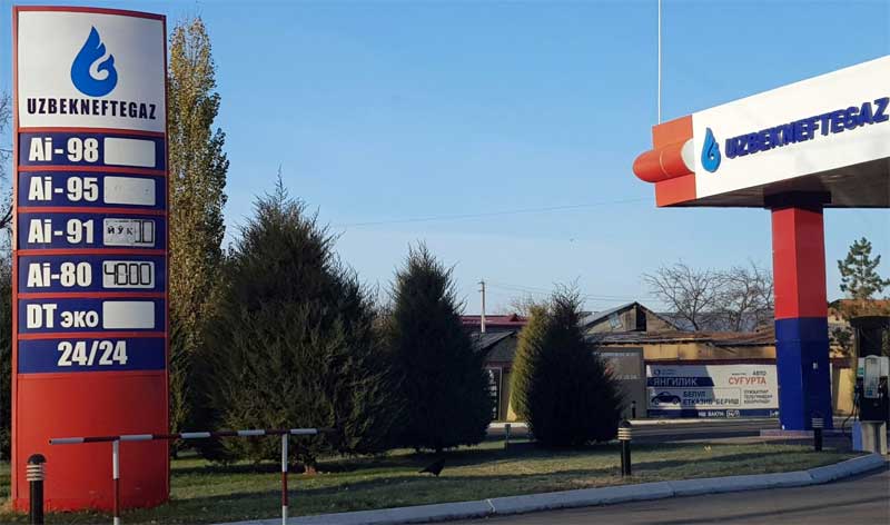 3 майдан Аи-80 бензинининг нархи арзонлашади