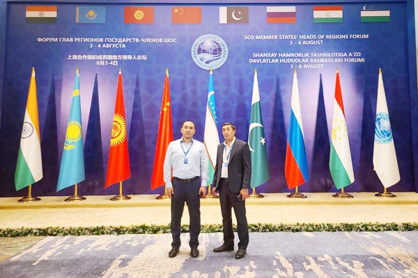 Каттақўрғонлик тадбиркорлар халқаро даражадаги анжуманларда ўз ўринларига эга бўлмоқда