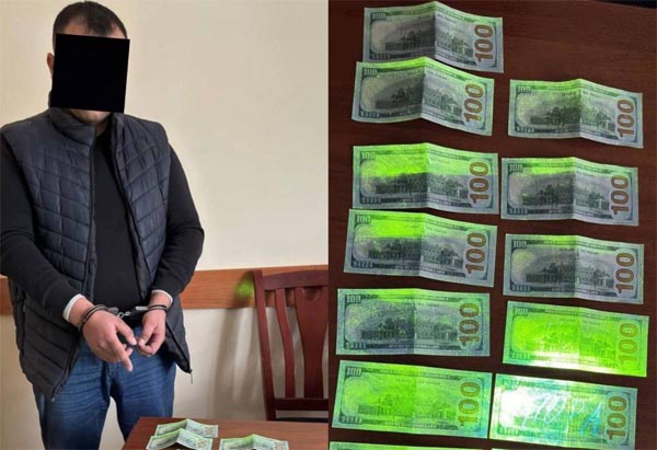 Миллий Гвардия ходими ва Адвокат пора билан қўлга олинди